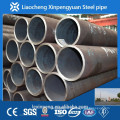 API 5L GR.B 8'' sch40 seamless steel pipe for oil & gas fluid